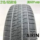 215/65R16  �֥�¥��ȥ�֥ꥶ�å� VRX2 1�� ñ��2022ǯ�� �Ĺ�69% ��ť����� 16���������ե����� ������ե����� ���륰���� RVR�����ǥ��� �ե��쥹���� CX-30