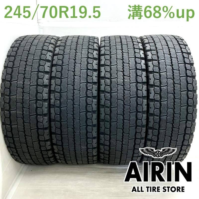 245/70R19.5 136/134L ミシュラン アイスグリップ XDW 4本セット<BR 