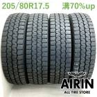 205/80R17.5 120/118N ������å� SPLT22 4�ܥ��å�2024ǯ�� �Ĺ�70% ��ť����� 17.5���������� ���ȥ饹 �������� ����󥿡� �����å� ����ɥ�