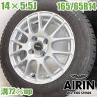 ��� 165/65R14  ������ۥ����� 4�ܥ��å�BRIDGESTONE BLIZZAK VRX2 TOPRUN ������ۥ����륻�åȥȡ��� �ʤɤ˥����� �ۥ����� 14����� �����åɥ쥹������