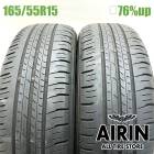 165/55R15  ������åץ��ʥ�����EC300�ץ饹 2�ܥ��å�2023ǯ�� �Ĺ�76% ��ť����� 15������ԥ����� N-BOX ���̥ܥå��� nbox N-ONE �ǥ��� �⥳ �ե쥢