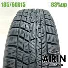 185/60R15  �襳�ϥޥ����������ɣ� IG60 1�� ñ��2023ǯ�� �Ĺ�83% ��ť����� 15����������� �٥륿 �����å� ���쥤�� ����ȥ� �ե��å�