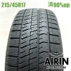 215/45R17  �֥�¥��ȥ�֥ꥶ�å� VRX2 1�� ñ��2022ǯ�� �Ĺ�90% ��ť����� 17������쥯����CT 86 ���٥󥷥� ����ƥåĥ� ����ǥ��� �ץꥦ��