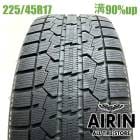 225/45R17  �ȡ��衼���֥����� ����åȥ��� 1�� ñ��2021ǯ�� �Ĺ�90% ��ť����� 17������쥯����IS �����ꥹ �֥쥤�� ����ץ�å�STI �٥��A���饹 B���饹