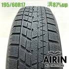 195/60R17  �襳�ϥޥ����������ɣ� IG60 1�� ñ��2023ǯ�� �Ĺ�87% ��ť����� 17������饤�� �饤���ϥ��֥�å� ���å��� ���å����ϥ��֥�å�  