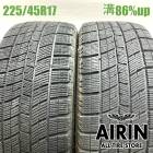 225/45R17  �ʥ󥫥󥢥��������ƥ��� AW-1 2�ܥ��å�2023ǯ�� �Ĺ�86% ��ť����� 17������쥯����IS �����ꥹ �֥쥤�� ����ץ�å�STI �٥��A���饹 B���饹