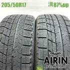205/50R17  �ʥ󥫥�WINTERSAF WS-1 2�ܥ��å�2021ǯ�� �Ĺ�87% ��ť����� 17���������� �������饹�ݡ��� �ץ�ޥ��� ����ץ�å�G ����ץ�å����ݡ��� SX4