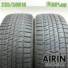 235/50R18  �֥�¥��ȥ�֥ꥶ�å� VRX2 2�ܥ��å�2023ǯ�� �Ĺ�88% ��ť����� 18������쥯����LS ����ե����� ������ե����� �٥��GLA���饹 BMW7���꡼�� �����ǥ�Q3