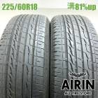 225/60R18  �֥�¥��ȥ󥢥�� LX100 2�ܥ��å�2021ǯ�� �Ĺ�81% ��ť����� 18������ϥꥢ�� RAV4 �������� �쥬���������ȥХå� �������� �������ȥ쥤��