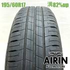 195/60R17  �֥�¥��ȥ󥨥��ԥ� EP150 1�� ñ��2024ǯ�� �Ĺ�82% ��ť����� 17������饤�� �饤���ϥ��֥�å� ���å��� ���å����ϥ��֥�å�  