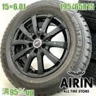 ��� 195/65R15 ������ۥ����� 4�ܥ��å�DUNLOP WINTER MAXX WM02 Fang ������ۥ����륻�åȥ���ץ�å� �����å��� ����ץ�å����ݡ��� ���ꥪ�� �ʤɤ˥����� �ۥ����� 15����� �����åɥ쥹������
