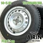 ��� 155/80R14 88/86N ������ۥ����� 4�ܥ��å�GOODYEAR ICE NAVI CARGO �ȥ西 �ץ��ܥå��� ���� ������ۥ����륻�åȥץ��ܥå��� ���������� �ʤɤ˥����� �ۥ����� 14����� �����åɥ쥹������
