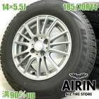 ��� 185/70R14  ������ۥ����� 4�ܥ��å�BRIDGESTONE BLIZZAK VRX2 ravrion ������ۥ����륻�åȥΡ��� �ʤɤ˥����� �ۥ����� 14����� �����åɥ쥹������
