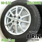 ��� 165/70R14  ������ۥ����� 4�ܥ��å�YOKOHAMA iceGUARD 6 IG60 JOKER ������ۥ����륻�åȥ����� �ǥߥ� ���ڥ��� �֡��� �ݥ�� �ѥå� �ʤɤ˥����� �ۥ����� 14����� �����åɥ쥹������