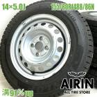 ��� 155/80R14 88/86N ������ۥ����� 4�ܥ��å�DUNLOP WINTER MAXX LV01 forVAN �ȥ西 �ץ��ܥå��� ���� ������ۥ����륻�åȥץ��ܥå��� ���������� �ʤɤ˥����� �ۥ����� 14����� �����åɥ쥹������