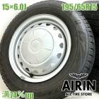 ��� 195/65R15  ������ۥ����� 4�ܥ��å�BRIDGESTONE BLIZZAK VRX2 JECT ������ۥ����륻�å�SX4������ ���������� �Υ� ������������ �ץ�ޥ��� ���ǥ� �ʤɤ˥����� �ۥ����� 15����� �����åɥ쥹������