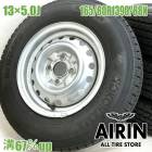 ��� 165/80R13 90/88N ������ۥ����� 4�ܥ��å�YOKOHAMA iceGUARD IG91 ���� AD�Х� ���� ������ۥ����륻�å�AD�Х� �ʤɤ˥����� �ۥ����� 13����� �����åɥ쥹������