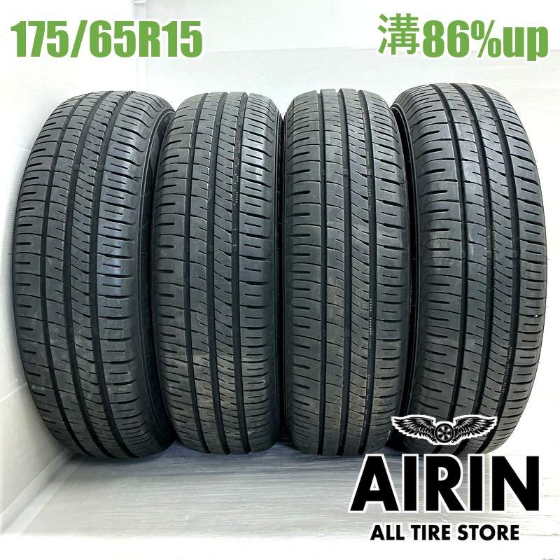175/65R15 ダンロップ EC204 2023年 残溝約5分山 4本 175/65R15 ダンロップエナセーブ EC204 4本セット<BR>2024年製 残溝86