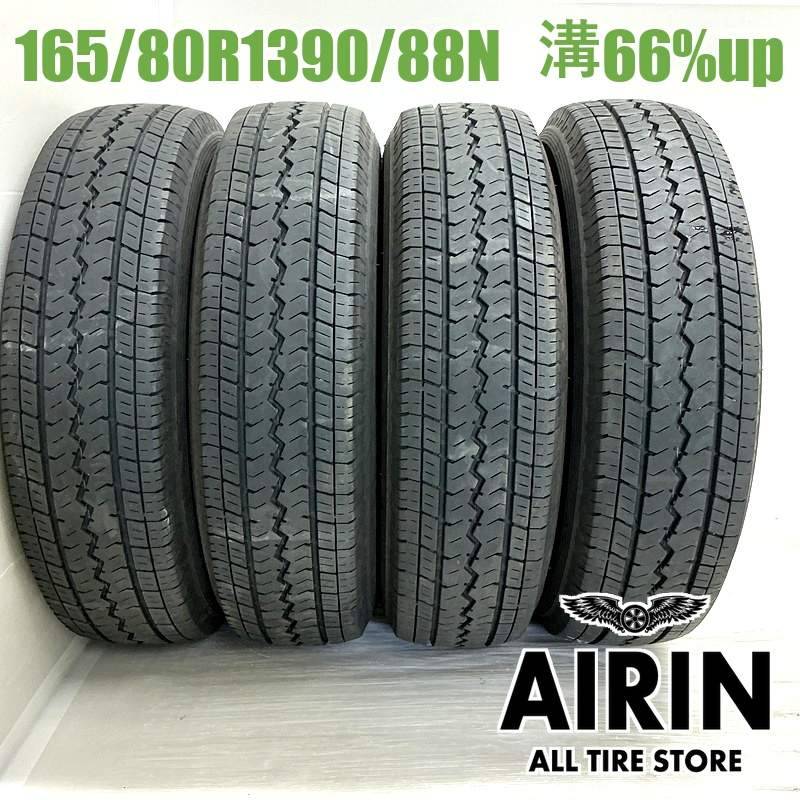 165/80R13 90/88N トーヨーデルベックス V-03e 4本セット<BR>2025年製 