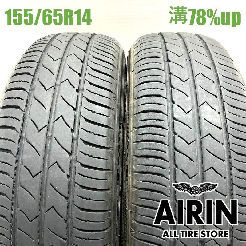 【送料無料】トーヨー　SD-k7 155/65R14 中古4本セット エスディー・セブン 155/65R14 75S TOYO TIRES トーヨータイヤ SD-7