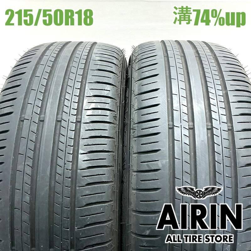 ダンロップ 215⁄50R18 EC300+ タイヤ4本セット DUNLOP（ダンロップ 0