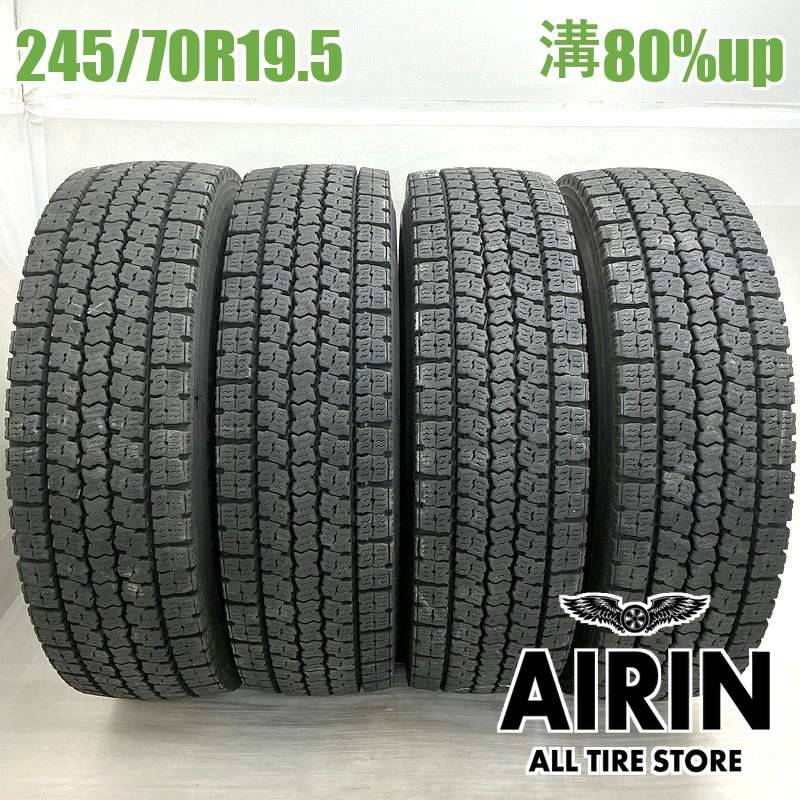 245/70R19.5 136/134J トーヨー エム919 4本セット<BR>2023年製 残溝80 