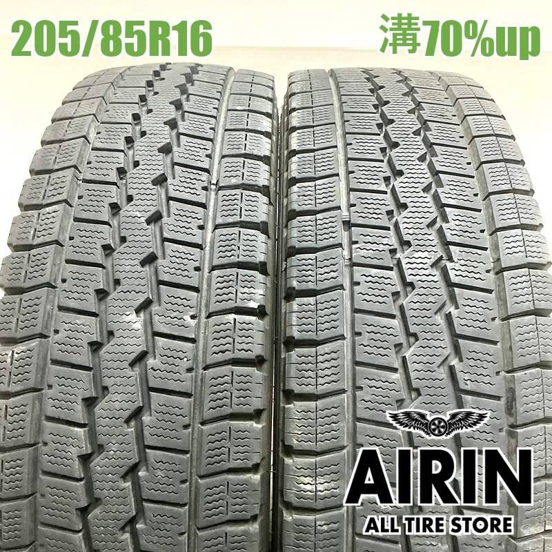 205/85R16 117/115L ダンロップ ウインターマックス LT03M 2本セット 