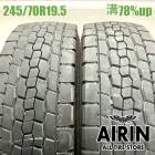 245/70R19.5 136/134J �ȡ��衼 M646 2�ܥ��å�2023ǯ�� �Ĺ�78% ��ť����� 19.5������緿 �㾲 4�� �ȥ�å� 10t 10t��