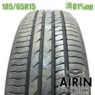 185/65R15  �襳�ϥޥ��ɥХ� �ǥ��٥� V553 1�� ñ��2023ǯ�� �Ĺ�81% ��ť����� 15�������ꥹ ������ �Ρ��� �ե꡼�� �ǥߥ� �ޥĥ�2