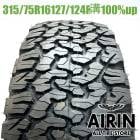 315/75R16 127/124R BF���åɥ�å�������ƥ졼��T/A KO2 1�� ñ��2023ǯ�� �Ĺ�100% ��ť����� 16�������󥯥� �ϥ���å��� �ѥ�����   