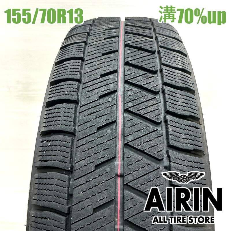 155/70R13・夏タイヤ4本 エブリィ、バモスなどにバリ山ラジアルタイヤ