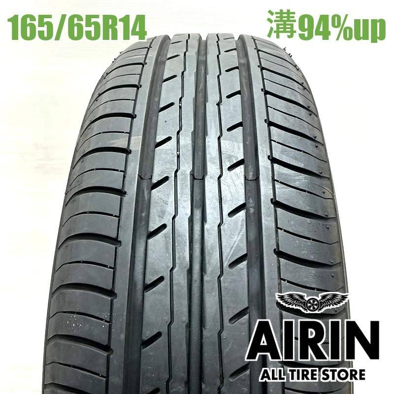 165/65R14 ヨコハマブルーアース Es ES32 1本 単品<BR>2024年製 残溝94 