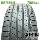 195/55R15  ������åץ롦�ޥ� V+ ��ޥ�5+  1�� ñ��2023ǯ�� �Ĺ�85% ��ť����� 15����������������� �ץ�ޥ��� ��󥵡� ���ꥪ �ݥ� �ץ��硼206