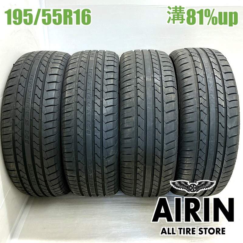 195/55R16 マックストレックマキシスM1 4本セット<BR>2025年製 残溝81