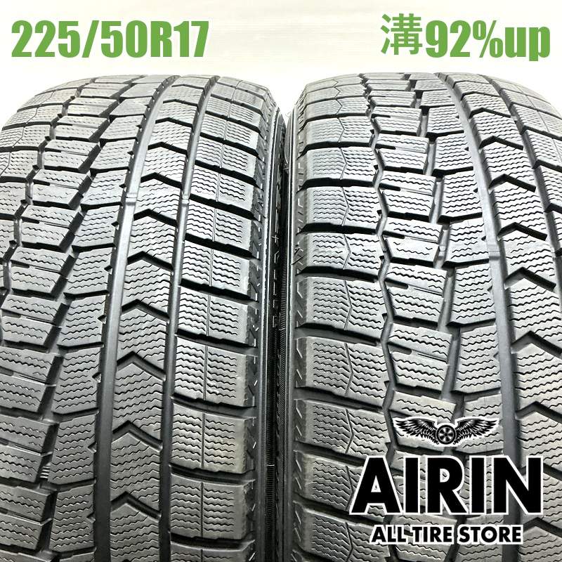 ダンロップ　ウィンターMAX 中古 2026年最新】Yahoo!オークション -ダンロップ winter maxxの中古品