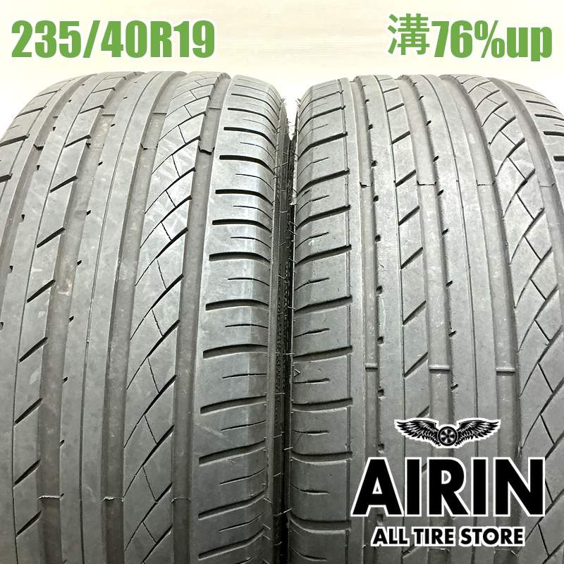 中古タイヤ HIFLY HF805 225/35R19 バリ溝2本セット！ タイヤ サマータイヤ ハイフライ HF805 225/35R19 : AUTOWAY Yahoo