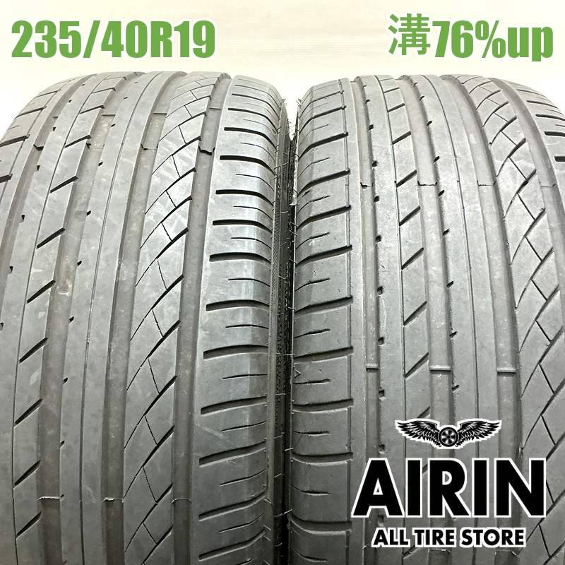 中古タイヤ HIFLY HF805 225/35R19 バリ溝2本セット！ taiheishopping_t050603700