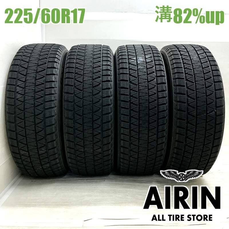 225/60R17 ブリヂストンブリザック DM-V3 4本セット<BR>2021年製 残溝