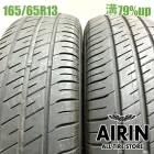 165/65R13  ���åɥ��䡼���ե�������ȥ���å� ECO EG02 2�ܥ��å�2023ǯ�� �Ĺ�79% ��ť����� 13������ǥ������若�� ���֥ꥣ�若�� ���ȥ졼�若�� �ߥ�  
