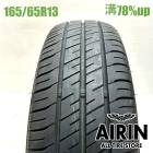 165/65R13  ���åɥ��䡼���ե�������ȥ���å� ECO EG02 1�� ñ��2023ǯ�� �Ĺ�78% ��ť����� 13������ǥ������若�� ���֥ꥣ�若�� ���ȥ졼�若�� �ߥ�  