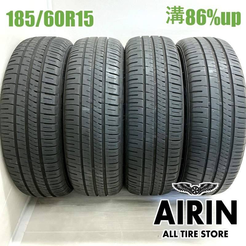 185/60R15 ダンロップ エナセーブEC204・2023年製造・4本 185/60R15 ダンロップエナセーブ EC204 4本セット<BR>2023年製 残溝86