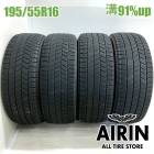 195/55R16  �֥�¥��ȥ�֥ꥶ�å� VRX3 4�ܥ��å�2022ǯ�� �Ĺ�91% ��ť����� 16�����iQ ���ꥪ�� �ץ�ߥ� �����󥰥����� �Ρ��� �ߥ� �ץ��硼207
