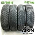 175/80R16  �ϥ󥳥å������ʥץ� �������ڥ� 4�ܥ��å�2023ǯ�� �Ĺ�72% ��ť����� 16���������ˡ�     