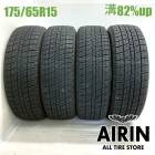 175/65R15  ��å����˥ȥ���X 4�ܥ��å�2023ǯ�� �Ĺ�82% ��ť����� 15����������� ��ꥹ �ե��å� ���塼�� �Ρ��� �����˥�