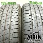 155/70R13  �֥�¥��ȥ󥨥��ԥ� NH200C 2�ܥ��å�2024ǯ�� �Ĺ�80% ��ť����� 13������Х⥹ �������若�� ������ܥå��� ���֥ꥣ�若��  