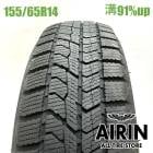 155/65R14  �ȡ��衼���֥����� ����åȥ���2 1�� ñ��2024ǯ�� �Ĺ�91% ��ť����� 14��������̥ܥå��� nbox �ǥ��� ���ե��� ���ڡ����� �若��� ��������