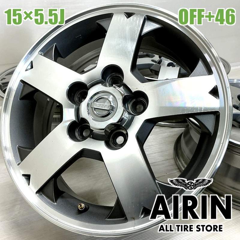 日産P15キックスオーテック　アルミホイール1本 中古 15インチ アルミ 日産 ニッサン キックス 純正 4本セット<BR><BR