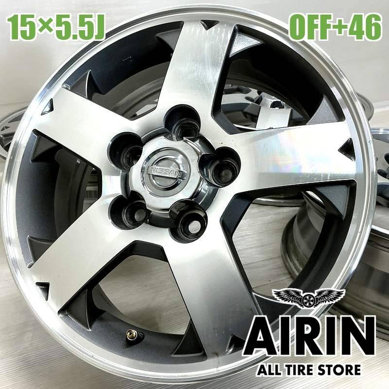 中古 15インチ アルミ 日産 ニッサン キックス 純正 4本セット<BR><BR