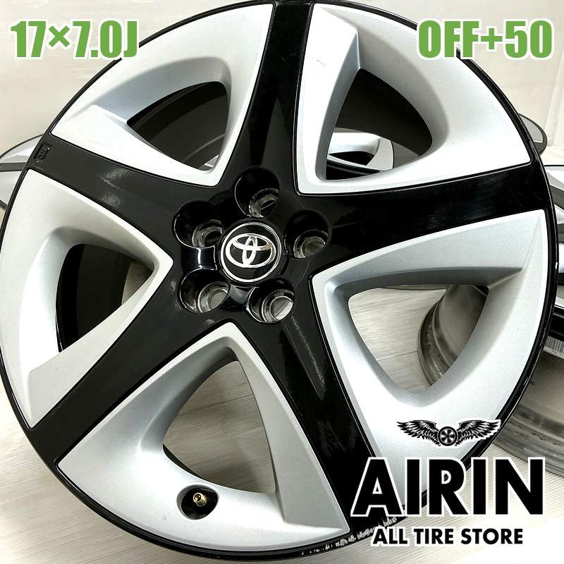 プリウスPHV52純正ホイール４本セット トヨタ（TOYOTA） 中古 15インチ ホイール 4本セット トヨタ純正