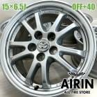 ��� 15����� ����� �ȥ西 �ץꥦ�� ���� 4�ܥ��åȥץꥦ��PHV ��������ե�������� �������� �����å��奢��ߥۥ����� ��ť���ߥۥ����� ��ťۥ����� ��ťۥ��� �����ۥ����� �ۥ����� �ۥ���